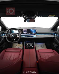 بي ام دبليو الفئة 5